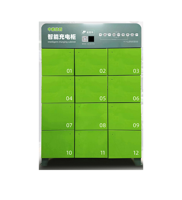 公司简介